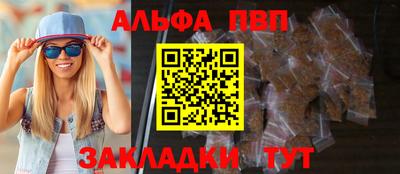 каннабис Чебоксары
