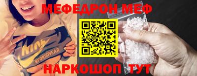 каннабис Чебоксары