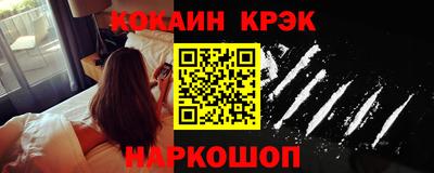 каннабис Чебоксары