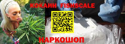 кокс Чапаевск