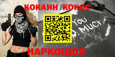 мдпв Чебаркуль