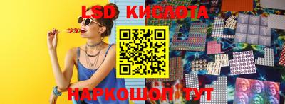 каннабис Чебоксары
