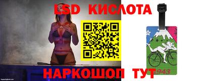 кокс Чапаевск