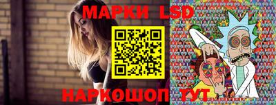 мдпв Чебаркуль