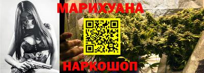 кокс Чапаевск