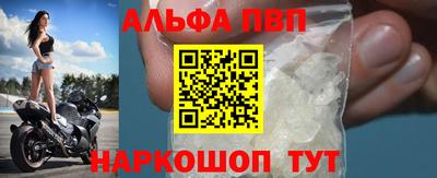 кокс Чапаевск