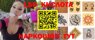 каннабис Чебоксары