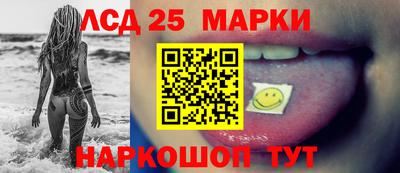 каннабис Чебоксары