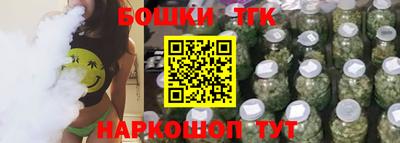 кокс Чапаевск