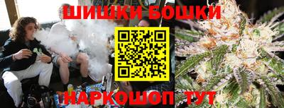 мдпв Чебаркуль
