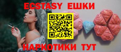кокс Чапаевск