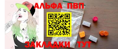 кокс Чапаевск