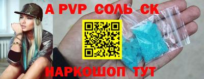 каннабис Чебоксары