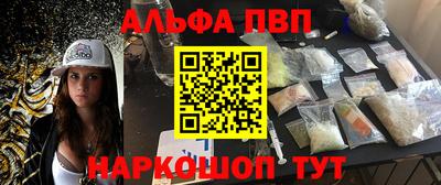 мдпв Чебаркуль