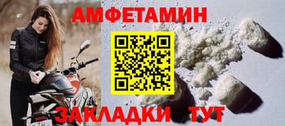 мдпв Чебаркуль
