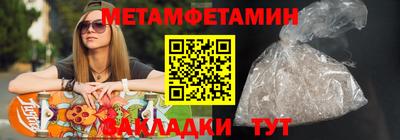 каннабис Чебоксары