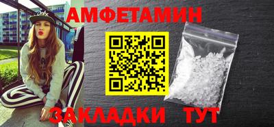 мдпв Чебаркуль