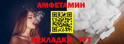 кокс Чапаевск
