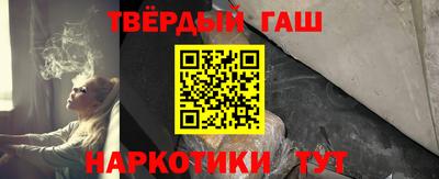 мдпв Чебаркуль