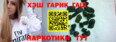 мдпв Чебаркуль