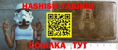 кокс Чапаевск