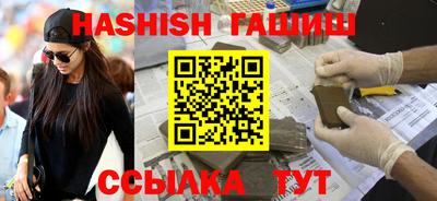 мдпв Чебаркуль