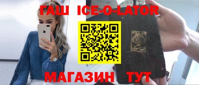 каннабис Чебоксары