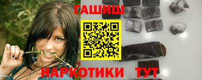 мдпв Чебаркуль