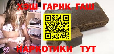 кокс Чапаевск