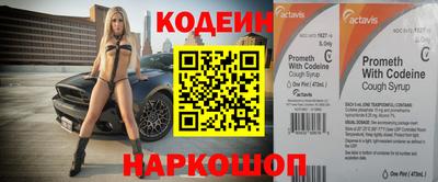 мдпв Чебаркуль