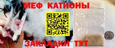 каннабис Чебоксары