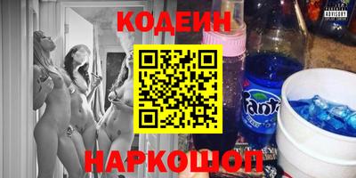 кокс Чапаевск