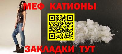 каннабис Чебоксары